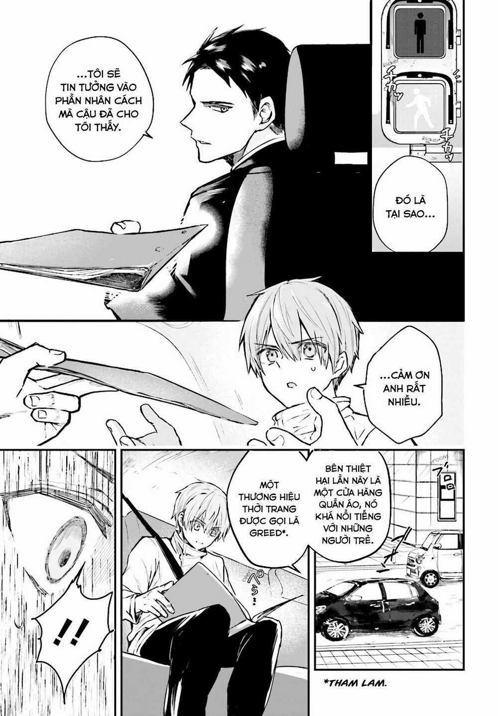 Kẻ Hoạ Sát: Tử Tù Kazami Tazuru Chapter 3 trang 5