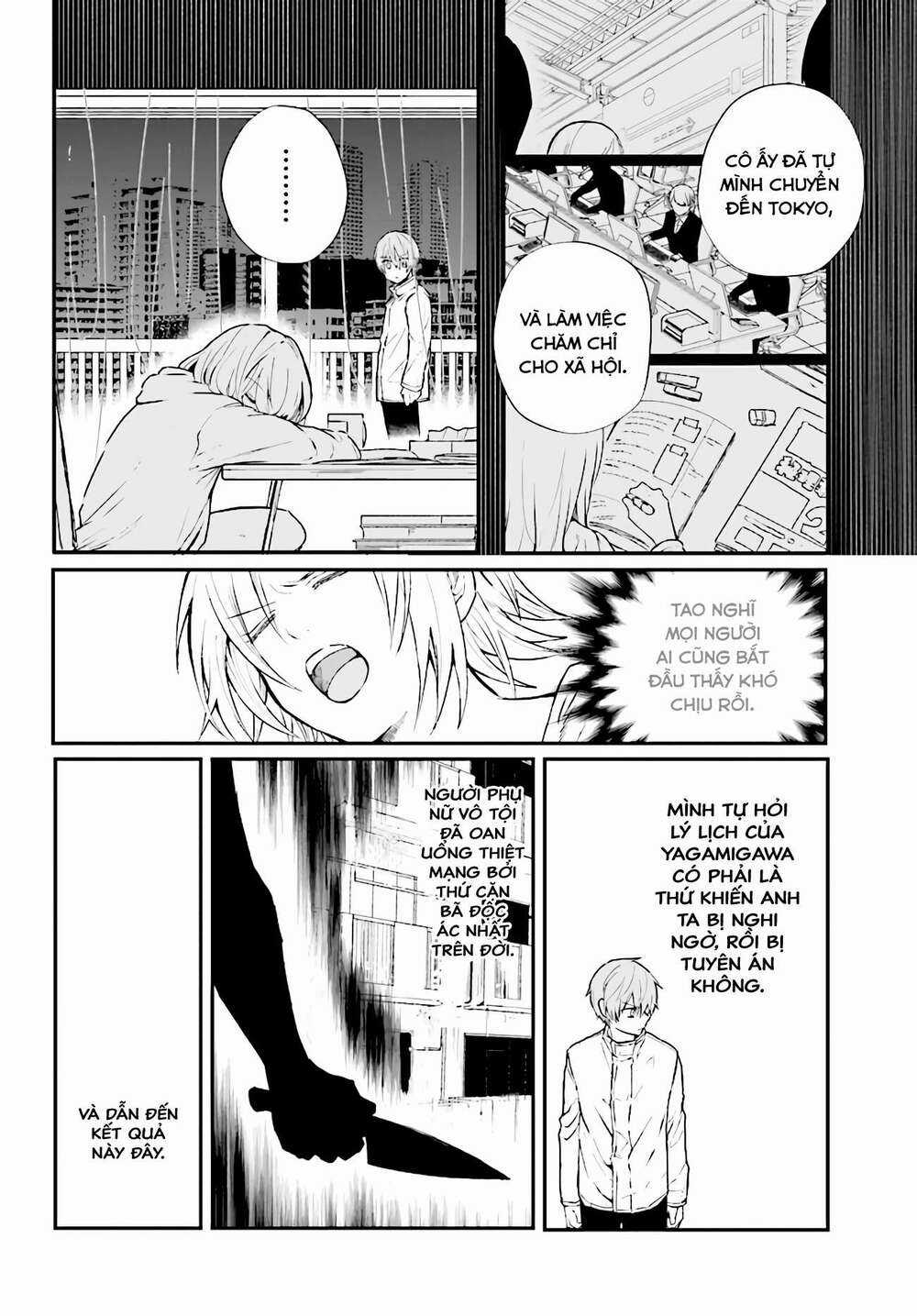 Kẻ Hoạ Sát: Tử Tù Kazami Tazuru Chapter 4 trang 12