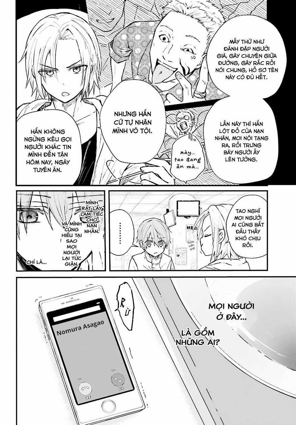 Kẻ Hoạ Sát: Tử Tù Kazami Tazuru Chapter 4 trang 2