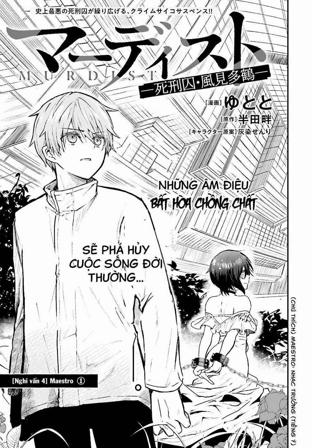 Kẻ Hoạ Sát: Tử Tù Kazami Tazuru Chapter 4 trang 3