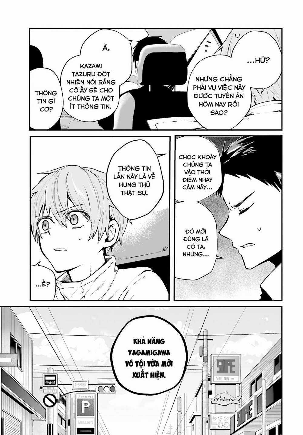 Kẻ Hoạ Sát: Tử Tù Kazami Tazuru Chapter 4 trang 5