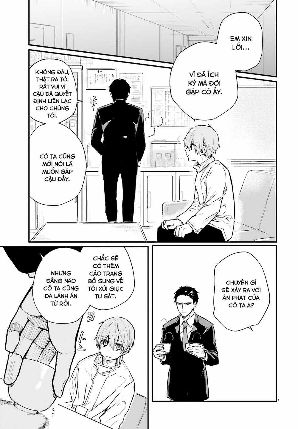 Kẻ Hoạ Sát: Tử Tù Kazami Tazuru Chapter 5 trang 3