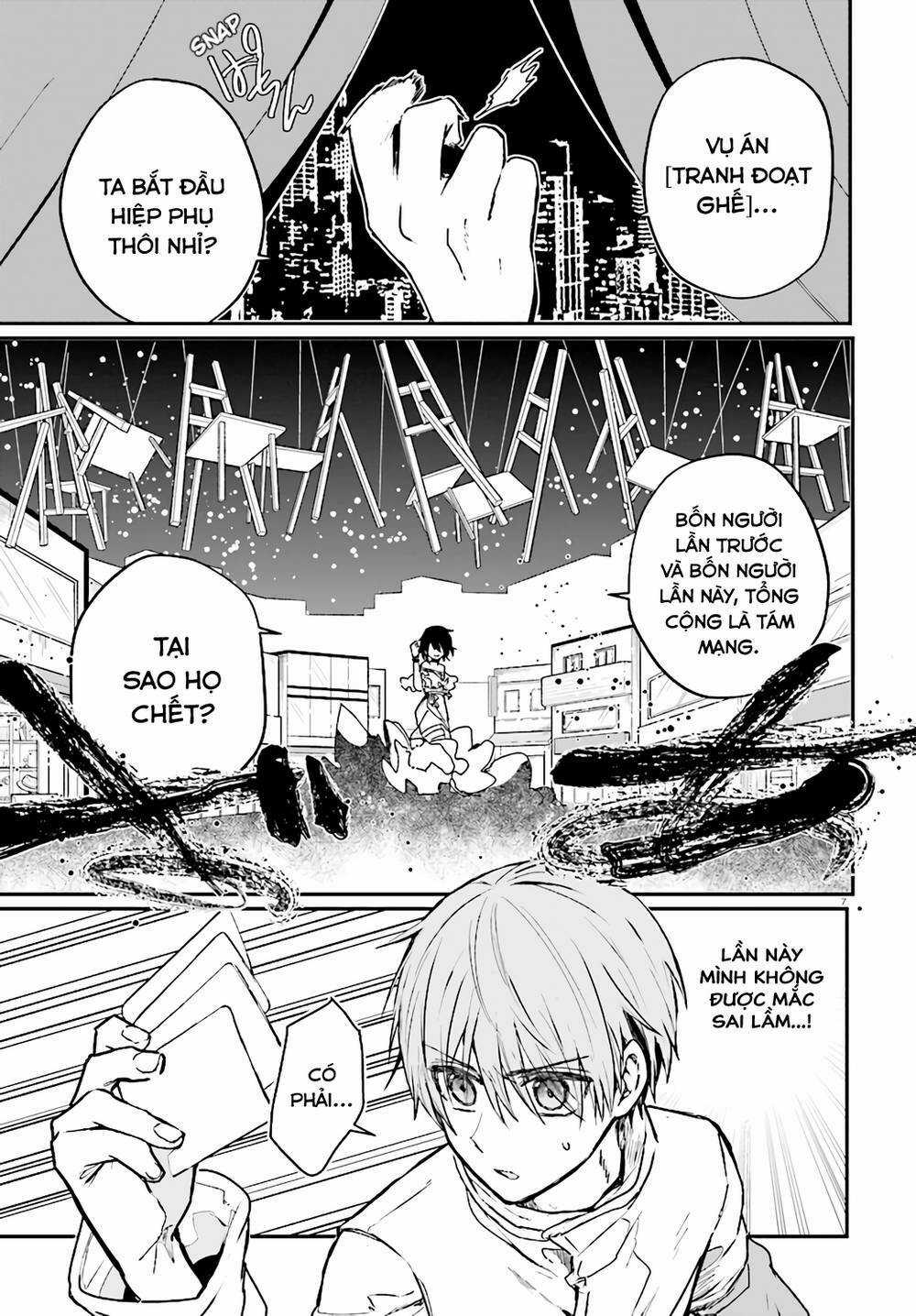 Kẻ Hoạ Sát: Tử Tù Kazami Tazuru Chapter 7 trang 7