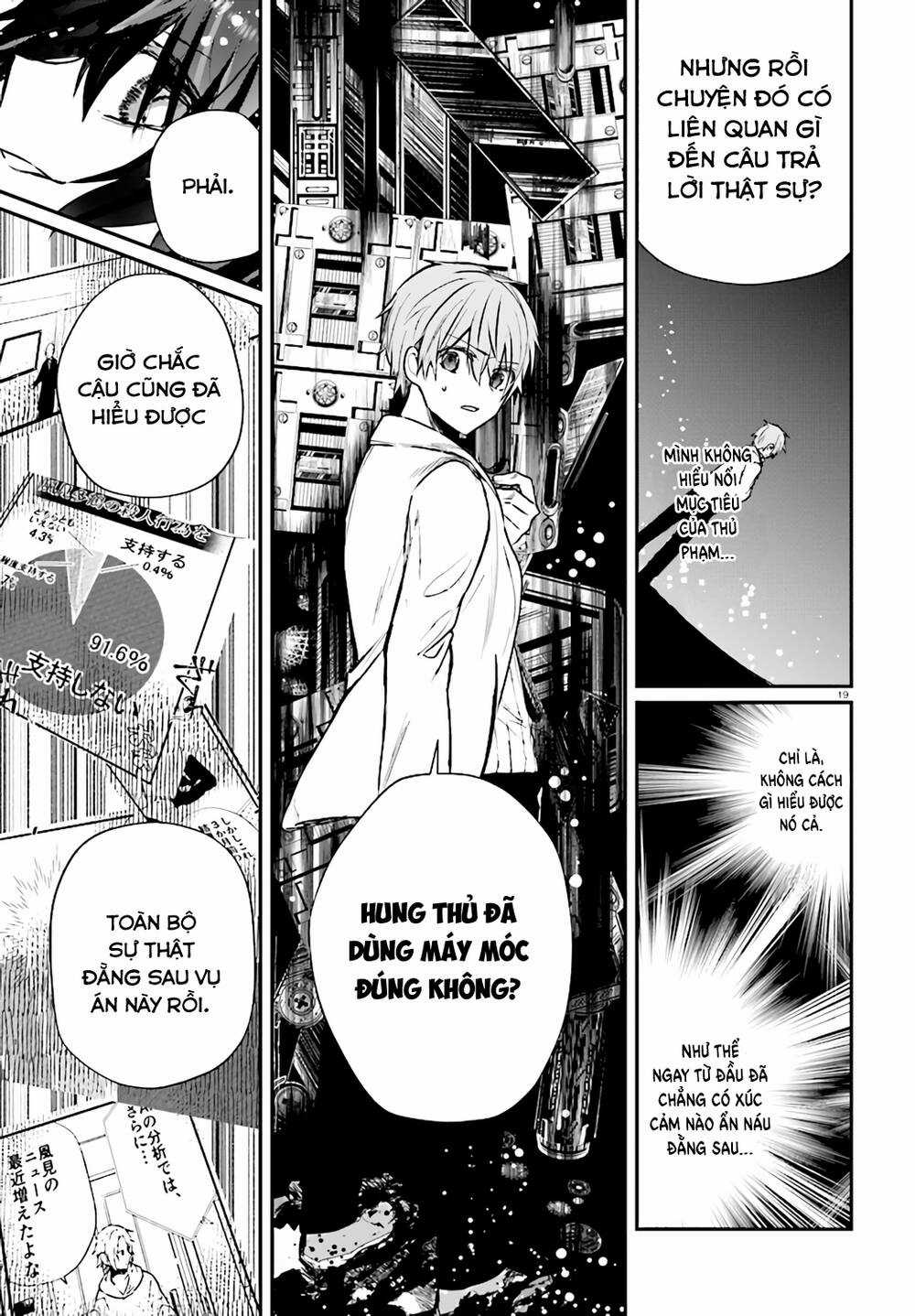 Kẻ Hoạ Sát: Tử Tù Kazami Tazuru Chapter 9 trang 19