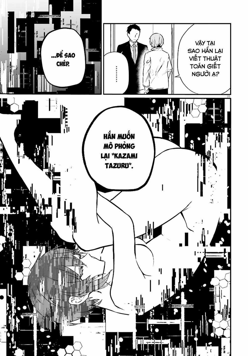Kẻ Hoạ Sát: Tử Tù Kazami Tazuru Chapter 9 trang 25