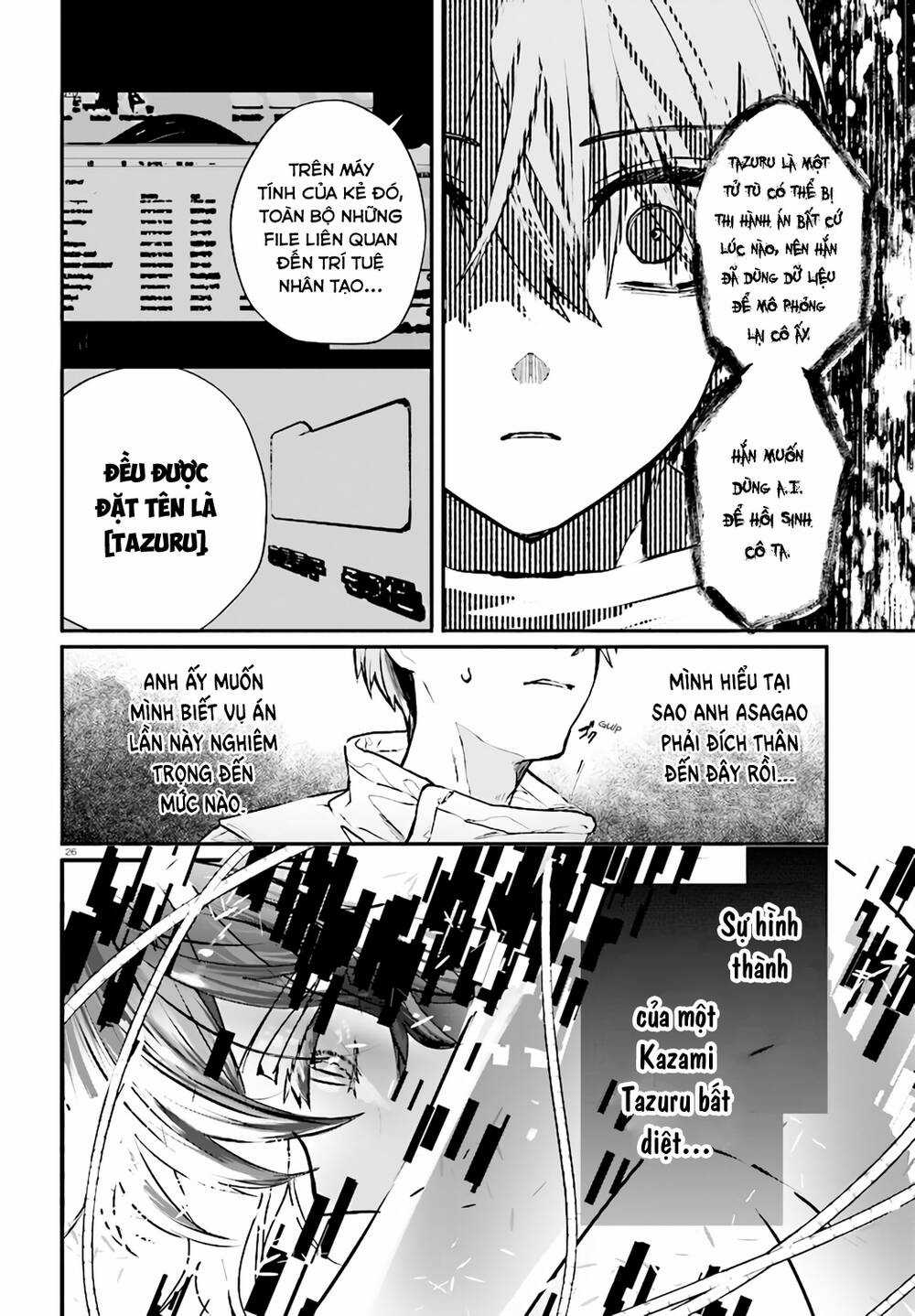 Kẻ Hoạ Sát: Tử Tù Kazami Tazuru Chapter 9 trang 26