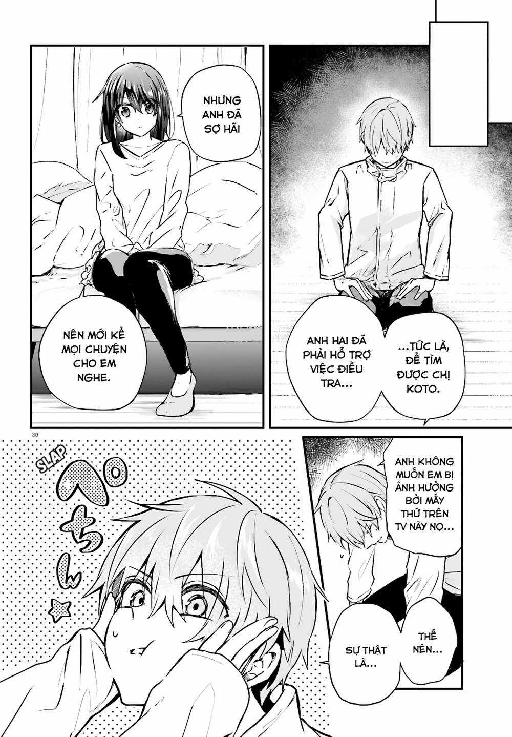 Kẻ Hoạ Sát: Tử Tù Kazami Tazuru Chapter 9 trang 30