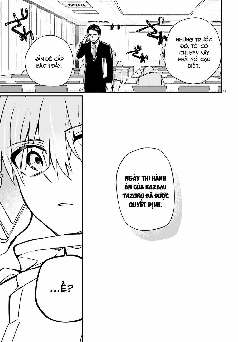 Kẻ Hoạ Sát: Tử Tù Kazami Tazuru Chapter 9 trang 33