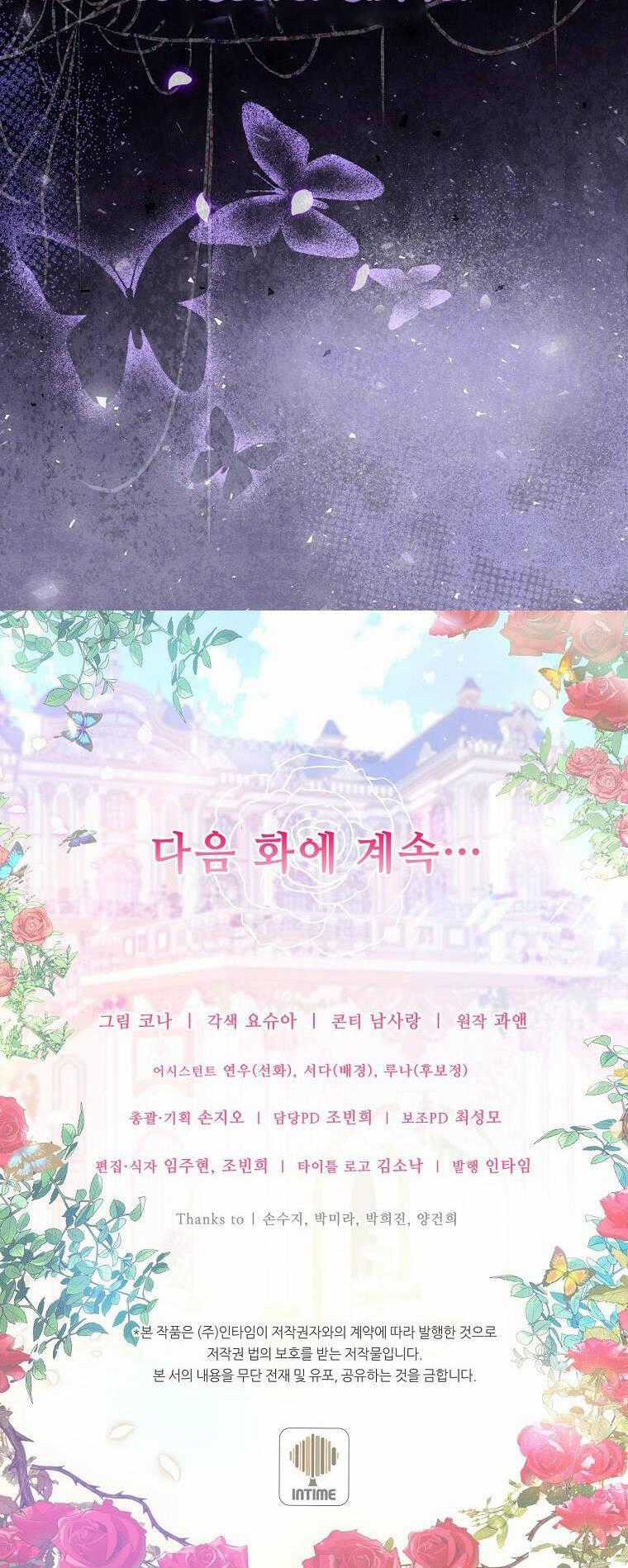 Kế Hoạch B Chapter 10 trang 46