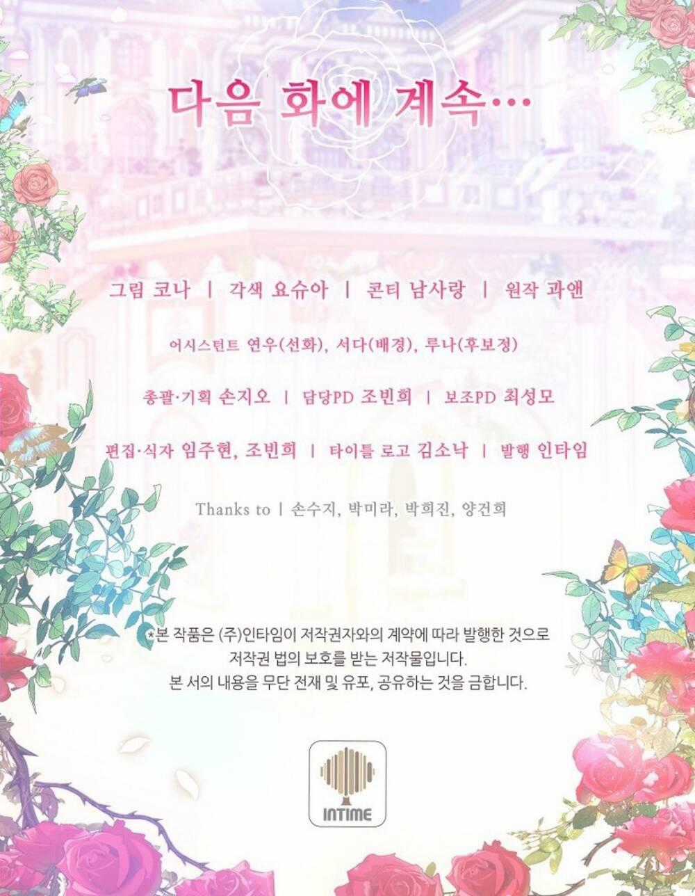 Kế Hoạch B Chapter 11 trang 70