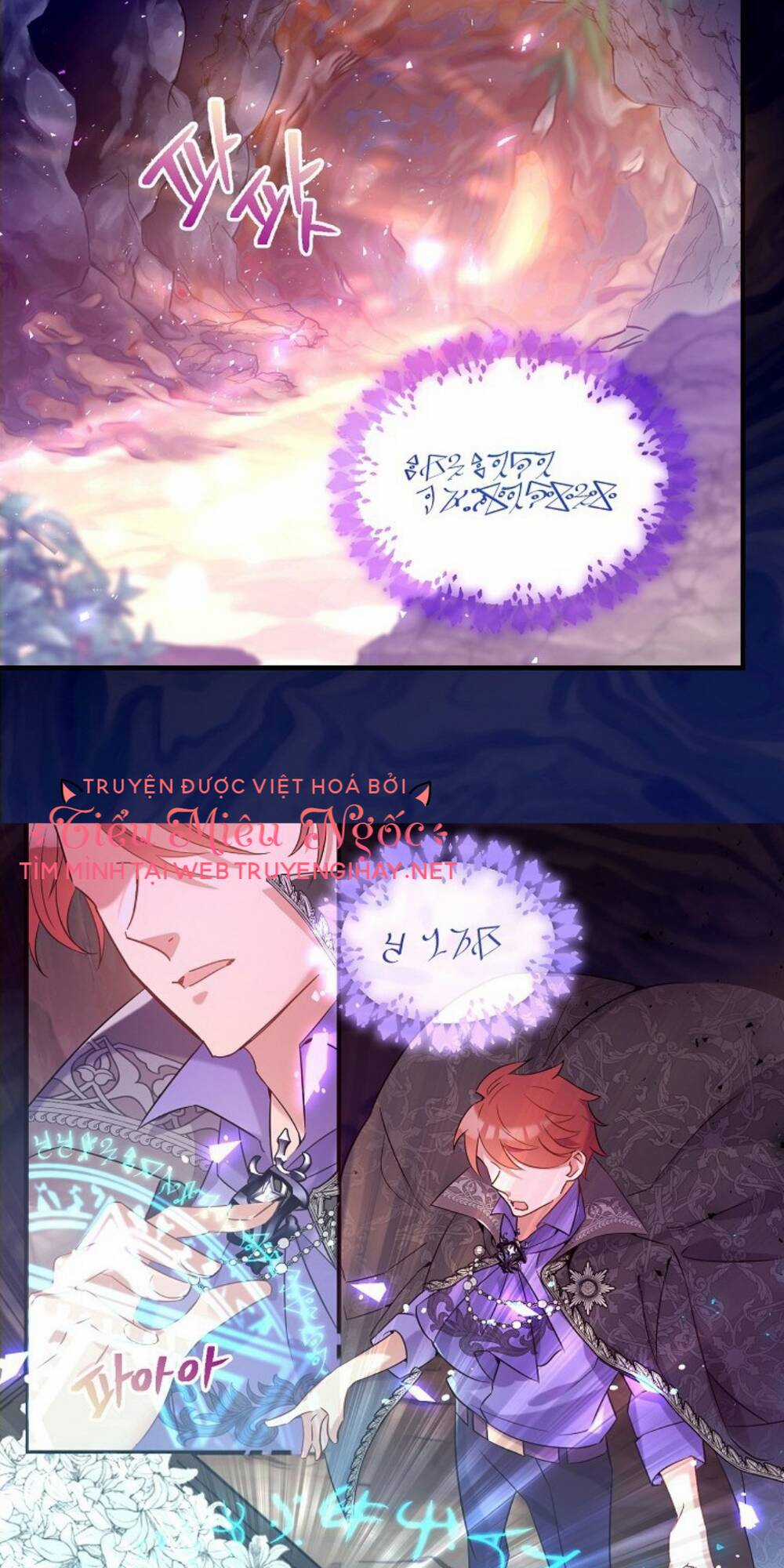 Kế Hoạch B Chapter 11 trang 9