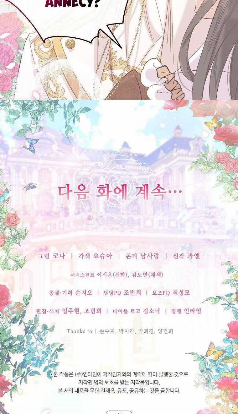 Kế Hoạch B Chapter 16 trang 42