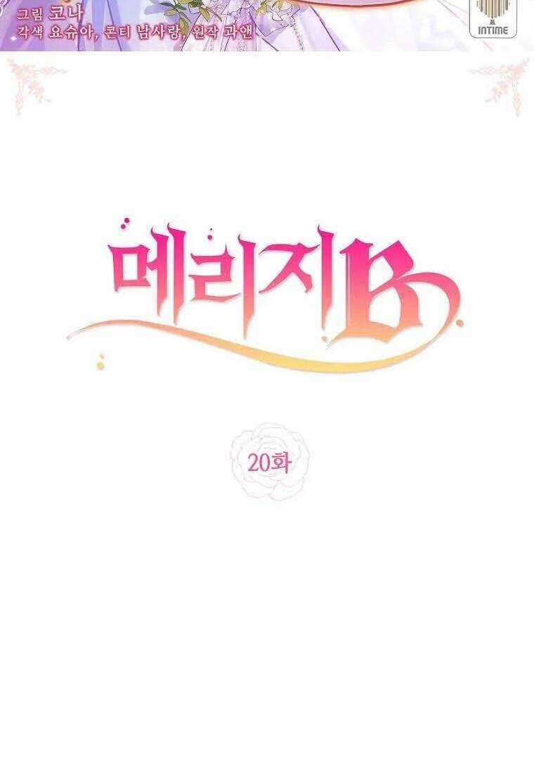 Kế Hoạch B Chapter 20 trang 2