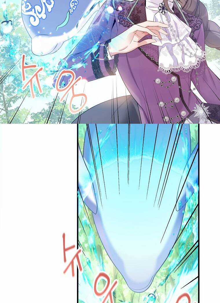 Kế Hoạch B Chapter 22 trang 12