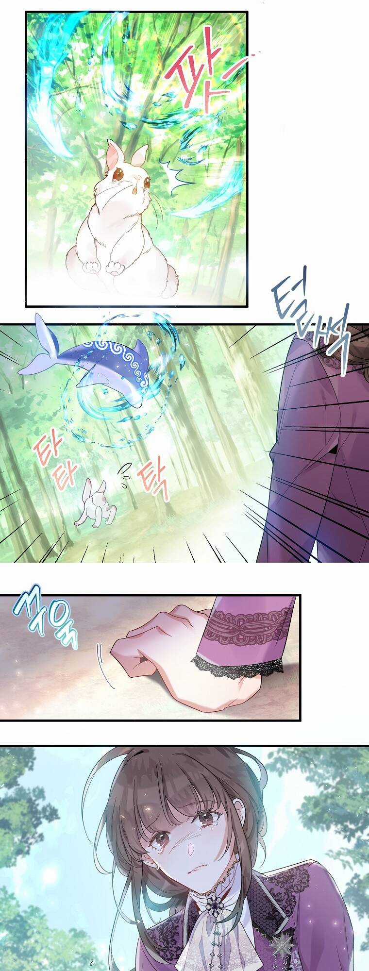 Kế Hoạch B Chapter 22 trang 17