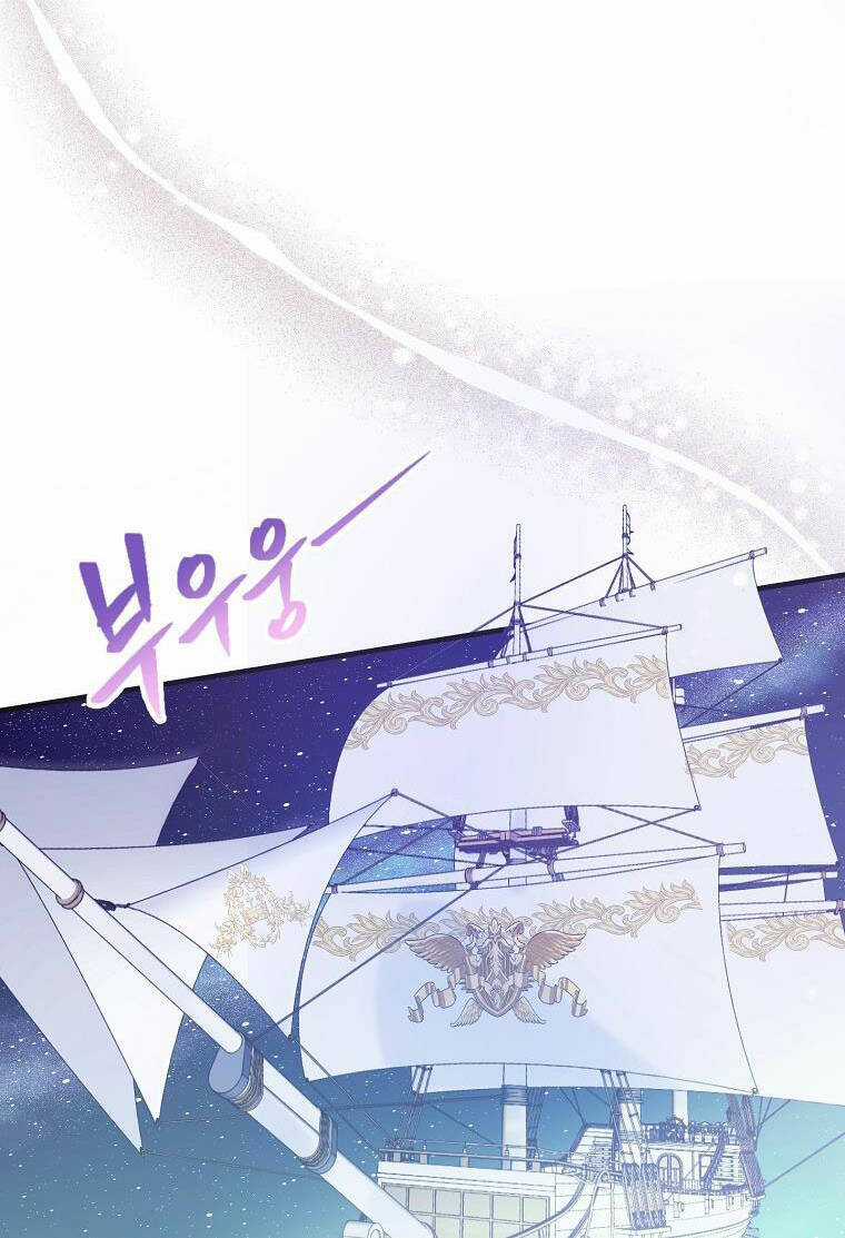 Kế Hoạch B Chapter 3 trang 18