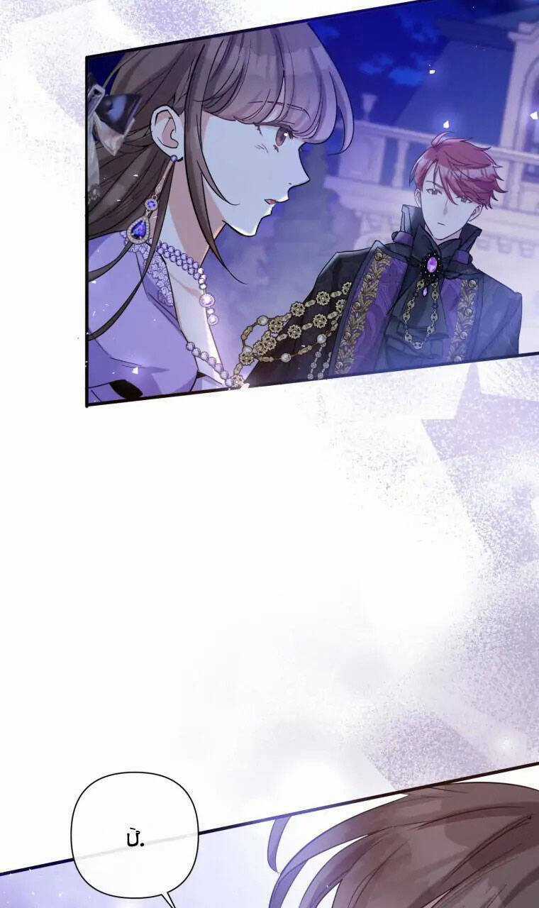 Kế Hoạch B Chapter 37 trang 92