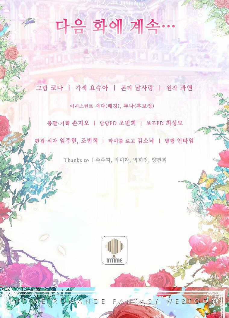 Kế Hoạch B Chapter 4 trang 44