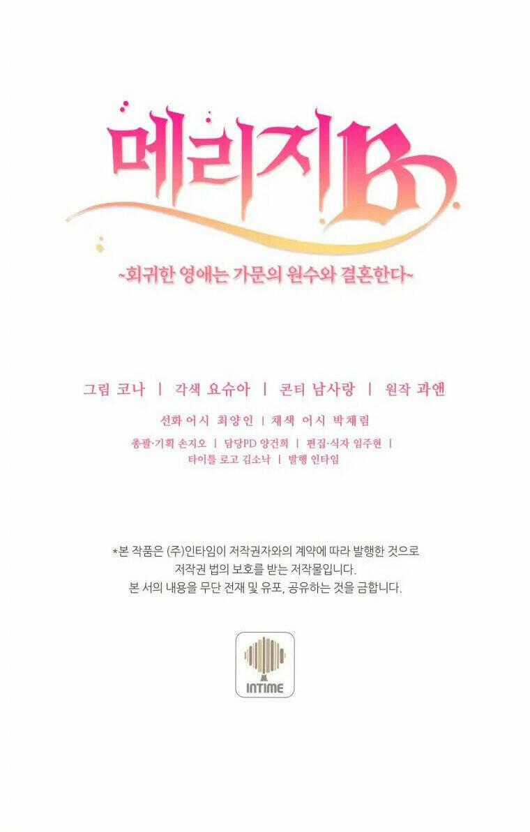 Kế Hoạch B Chapter 40 trang 121