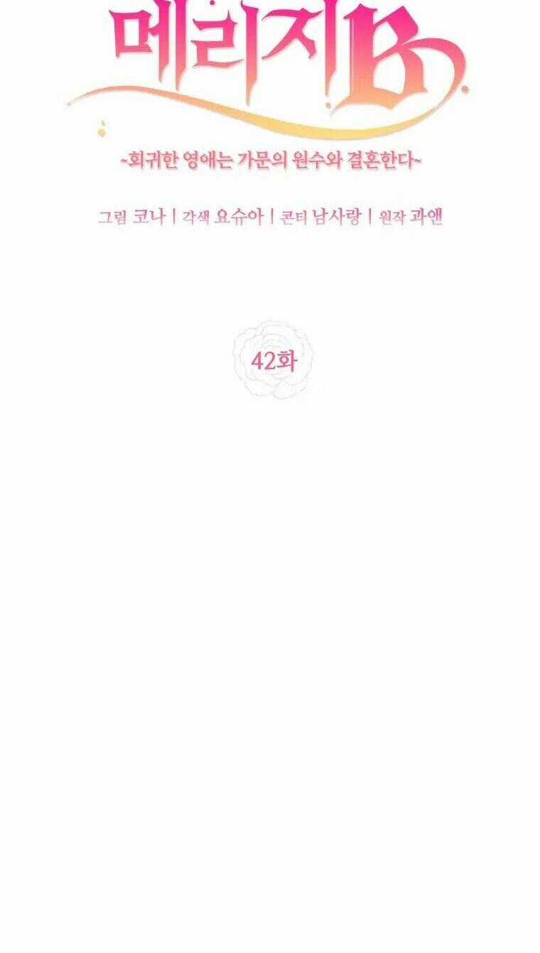 Kế Hoạch B Chapter 42 trang 3