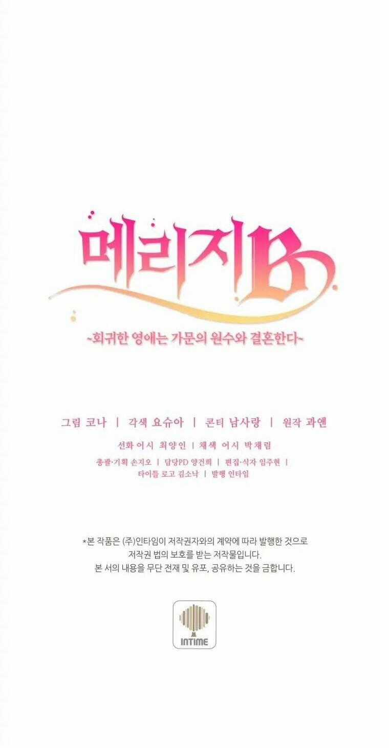 Kế Hoạch B Chapter 42 trang 89
