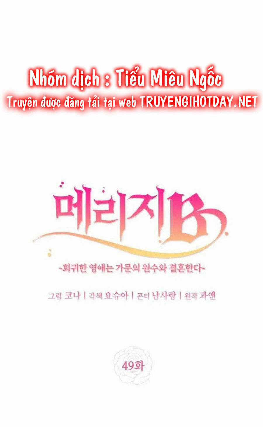 Kế Hoạch B Chapter 49 trang 3