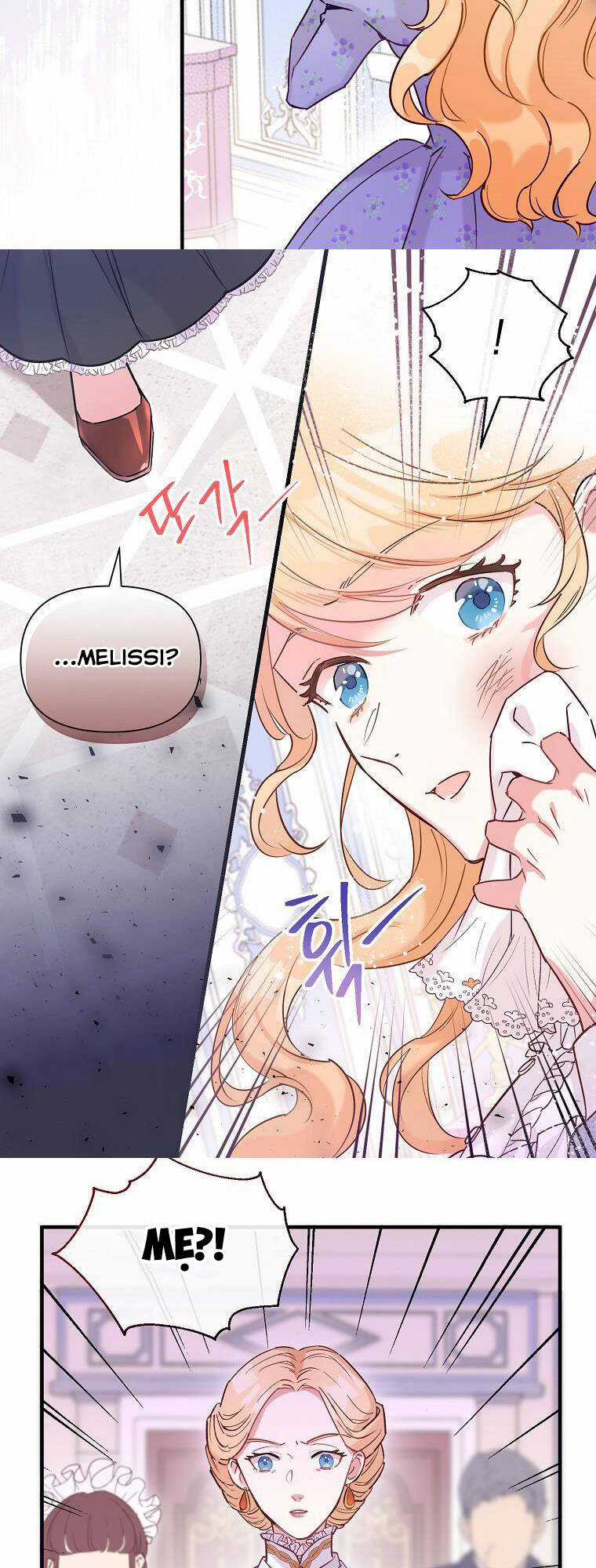 Kế Hoạch B Chapter 8 trang 17