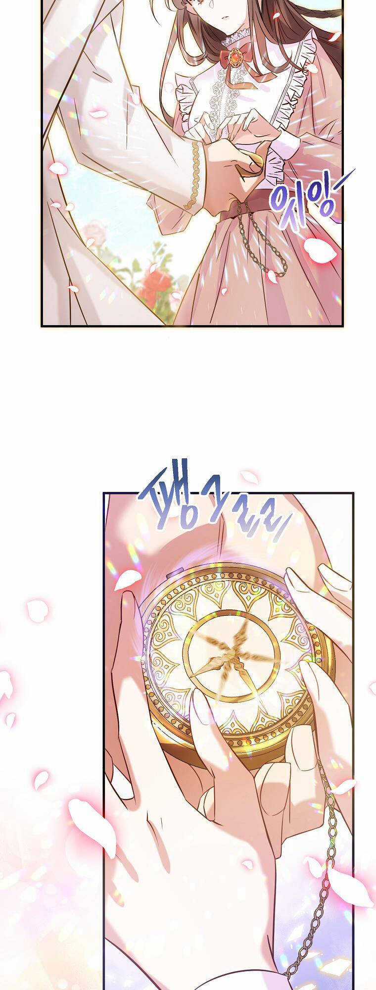 Kế Hoạch B Chapter 9 trang 11