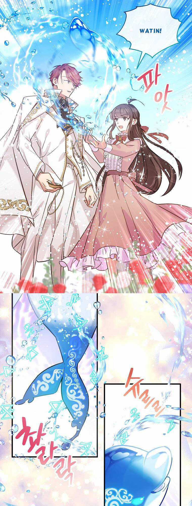 Kế Hoạch B Chapter 9 trang 31