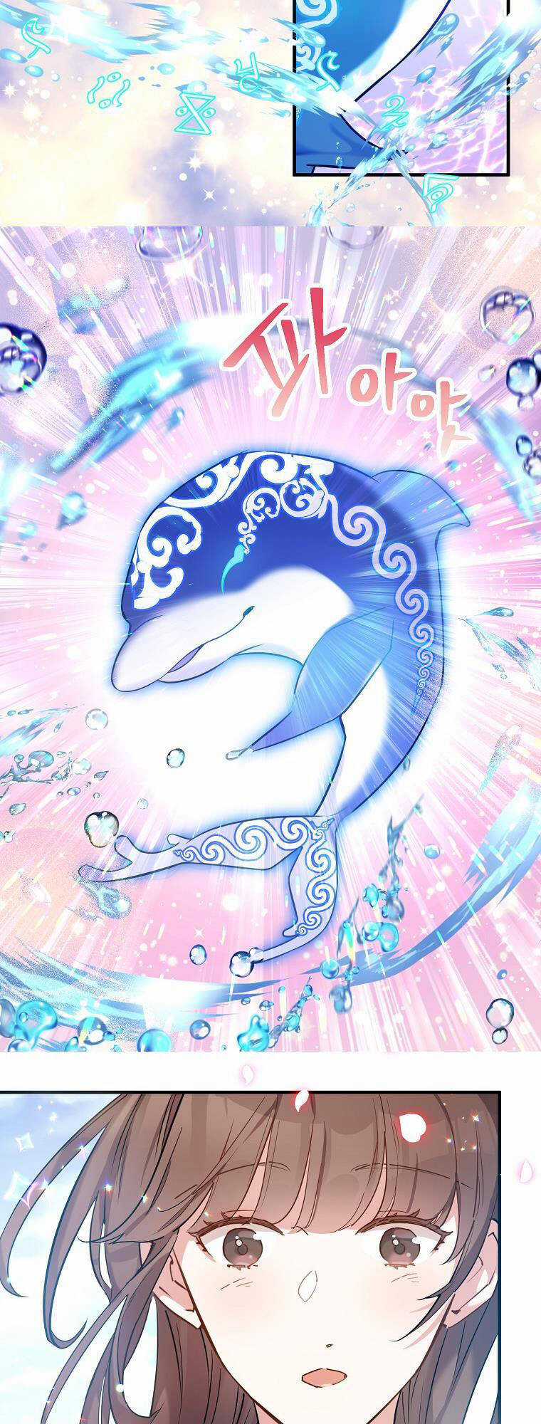 Kế Hoạch B Chapter 9 trang 32