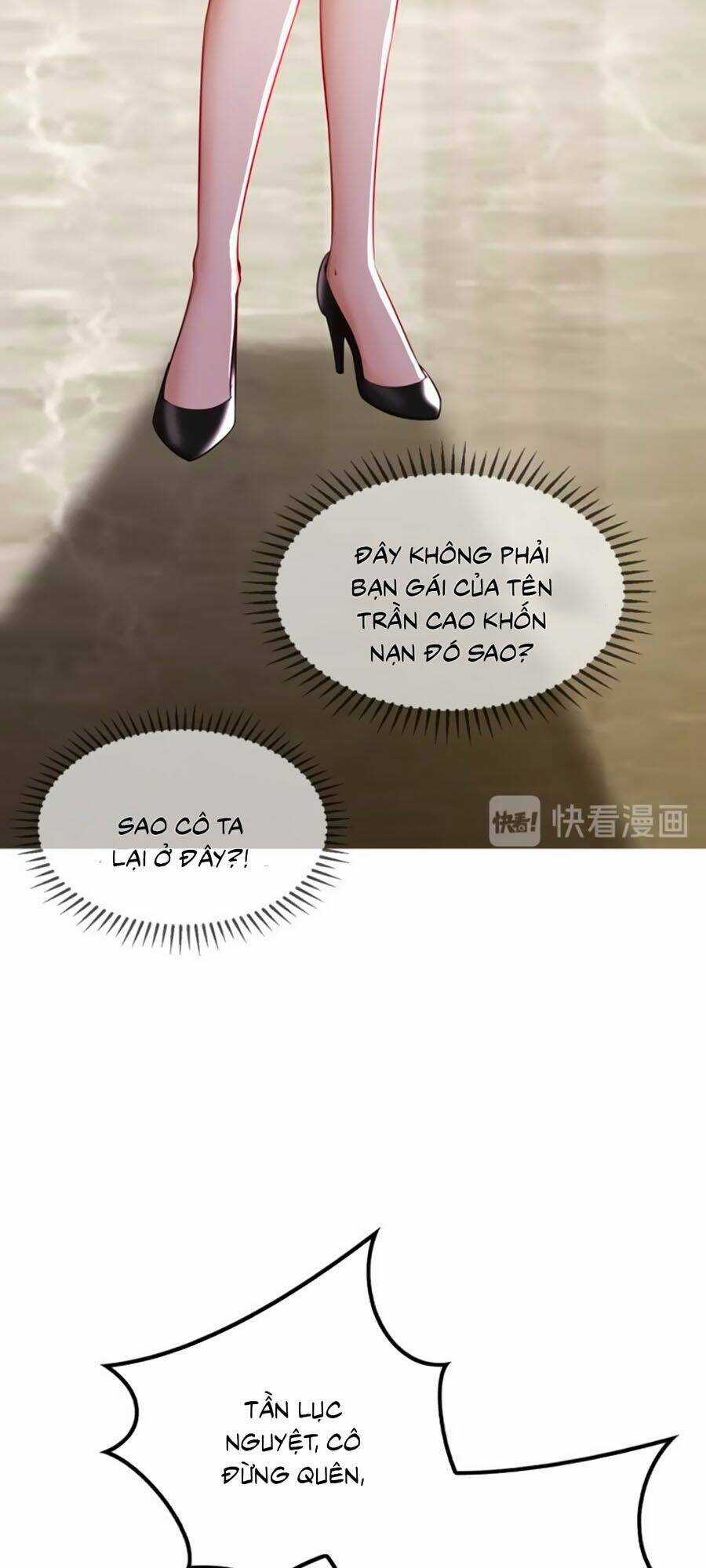 Kế Hoạch Công Lược Của Cô Vợ Gả Thay Chapter 13 trang 7