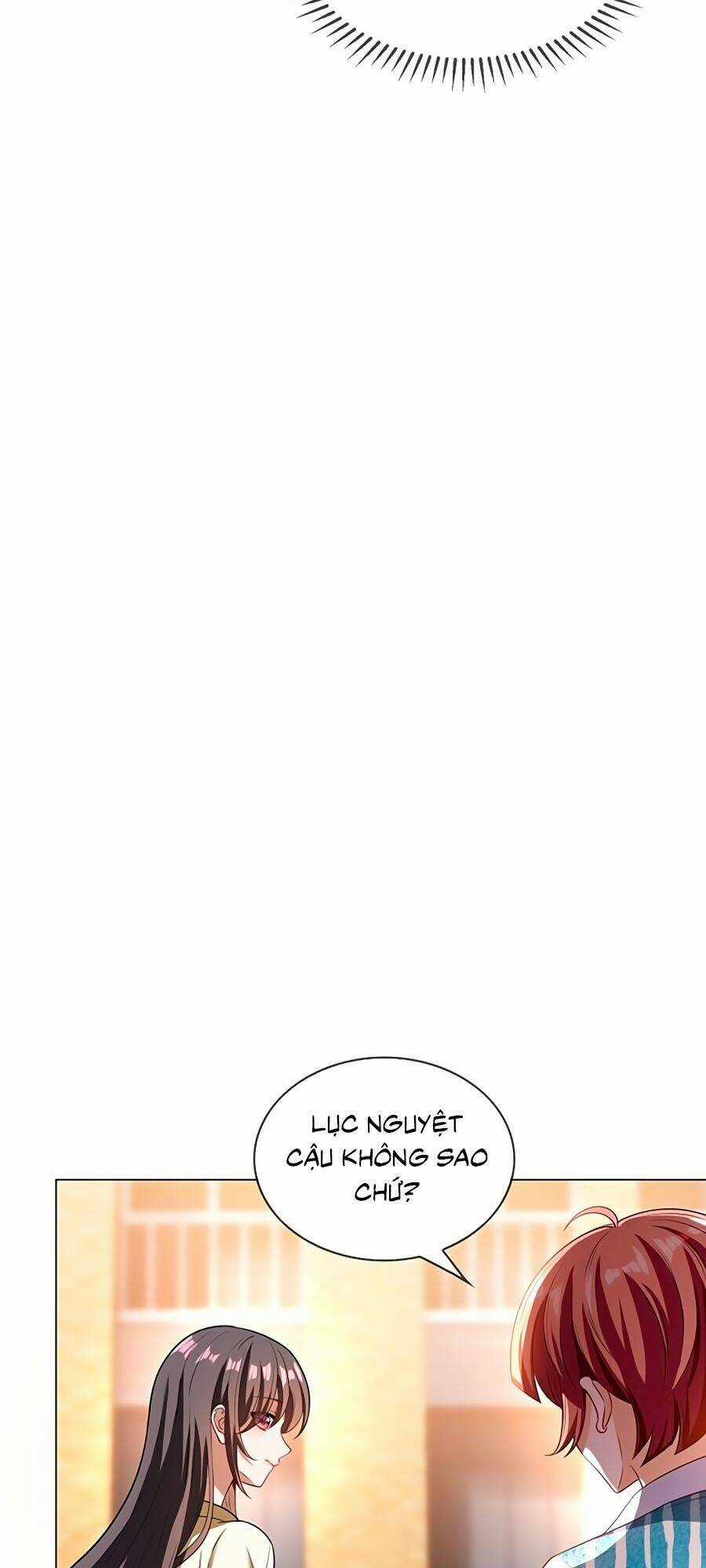 Kế Hoạch Công Lược Của Cô Vợ Gả Thay Chapter 17 trang 11