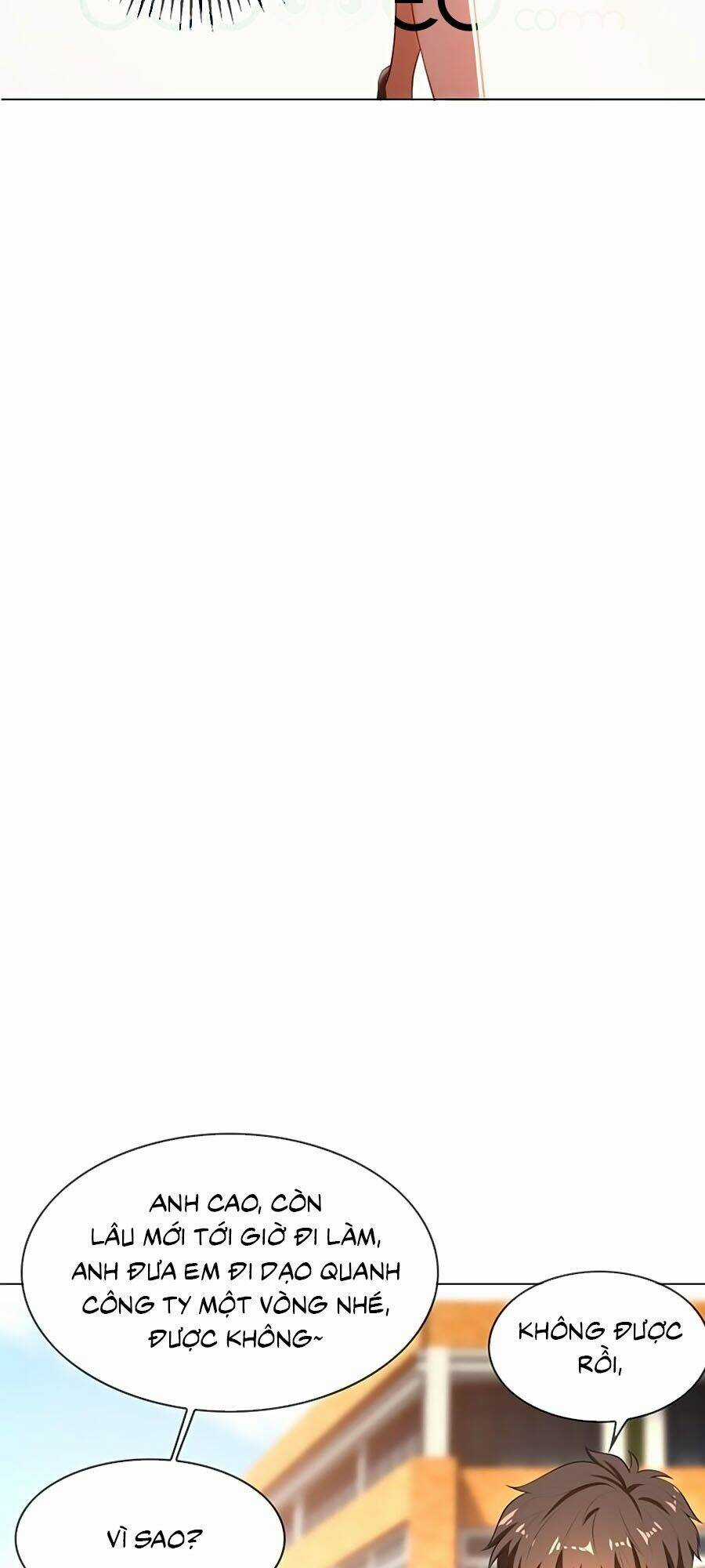 Kế Hoạch Công Lược Của Cô Vợ Gả Thay Chapter 17 trang 5