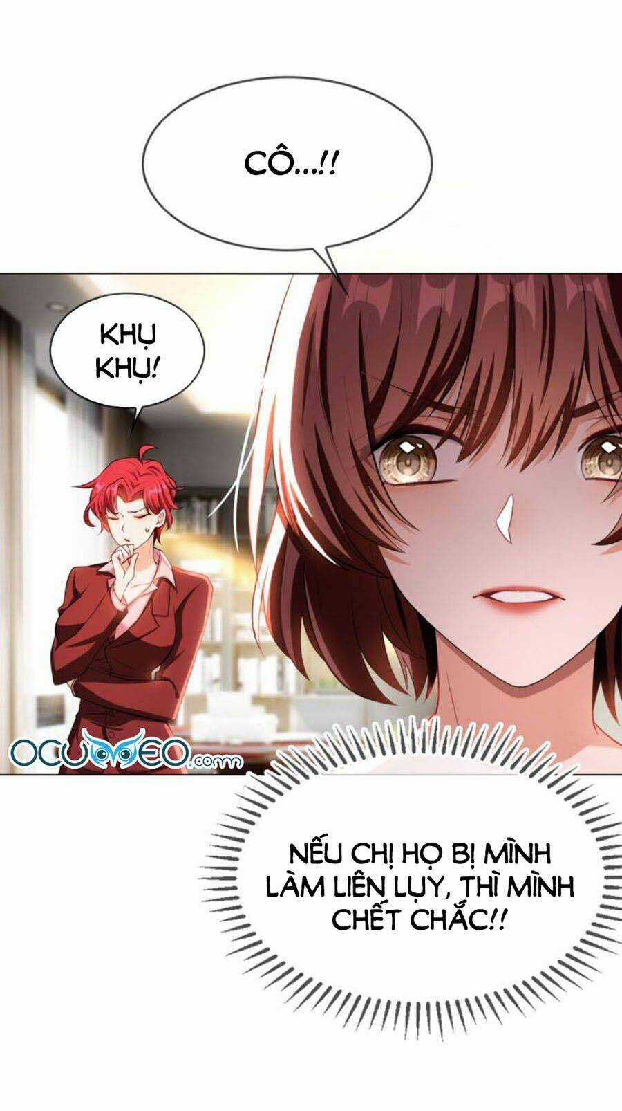 Kế Hoạch Công Lược Của Cô Vợ Gả Thay Chapter 18 trang 0