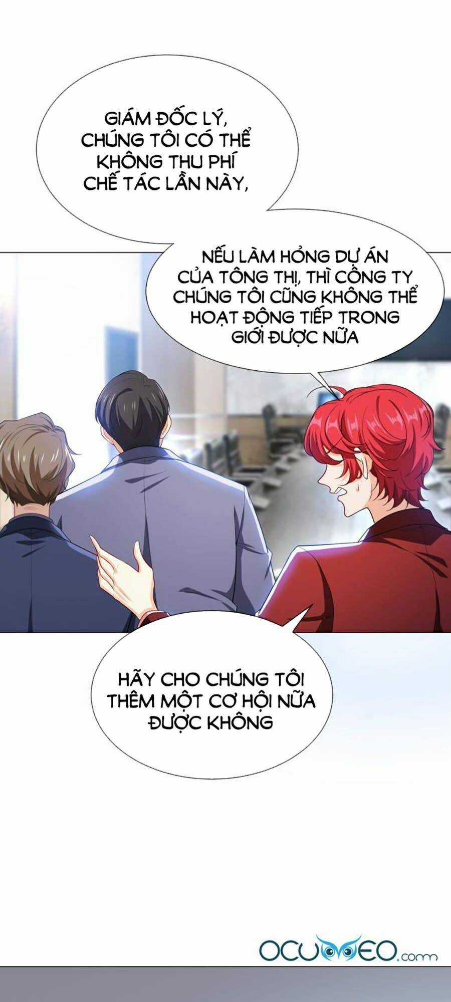 Kế Hoạch Công Lược Của Cô Vợ Gả Thay Chapter 19 trang 12