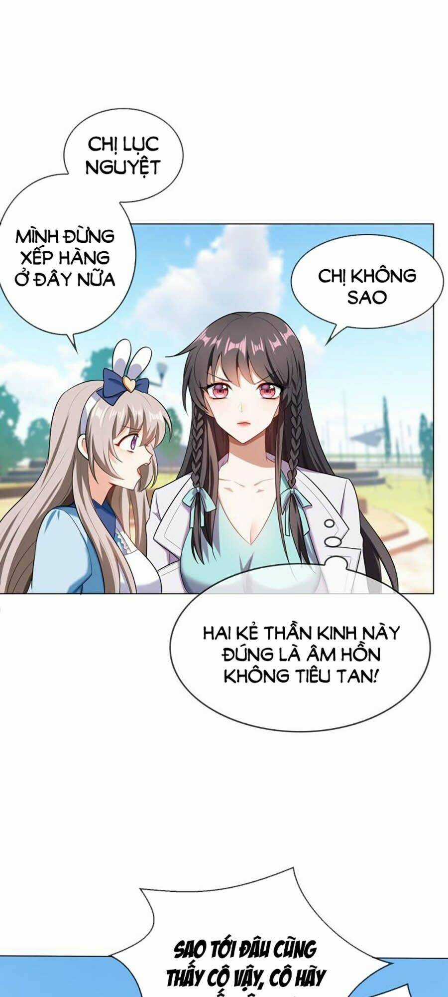 Kế Hoạch Công Lược Của Cô Vợ Gả Thay Chapter 22 trang 2