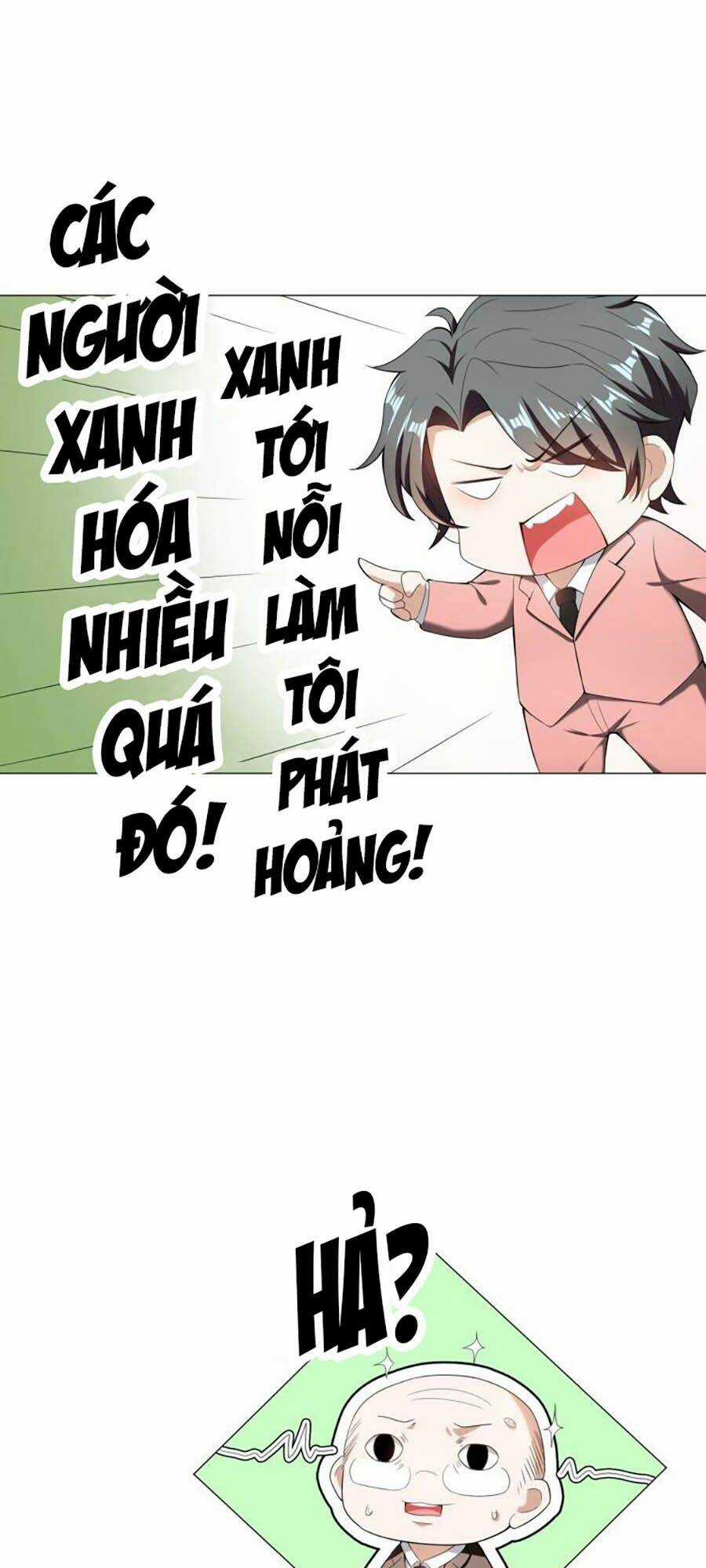 Kế Hoạch Công Lược Của Cô Vợ Gả Thay Chapter 22 trang 33