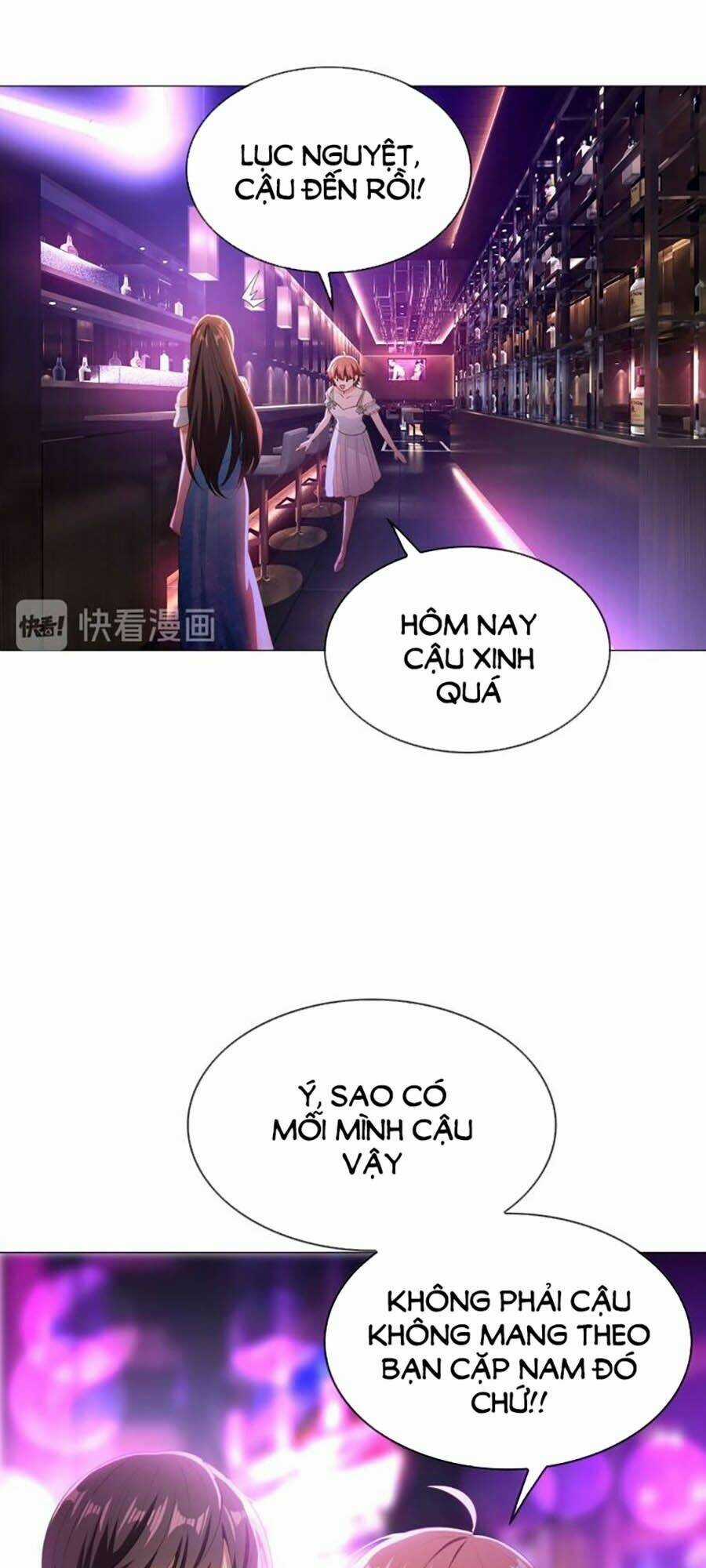 Kế Hoạch Công Lược Của Cô Vợ Gả Thay Chapter 24 trang 8