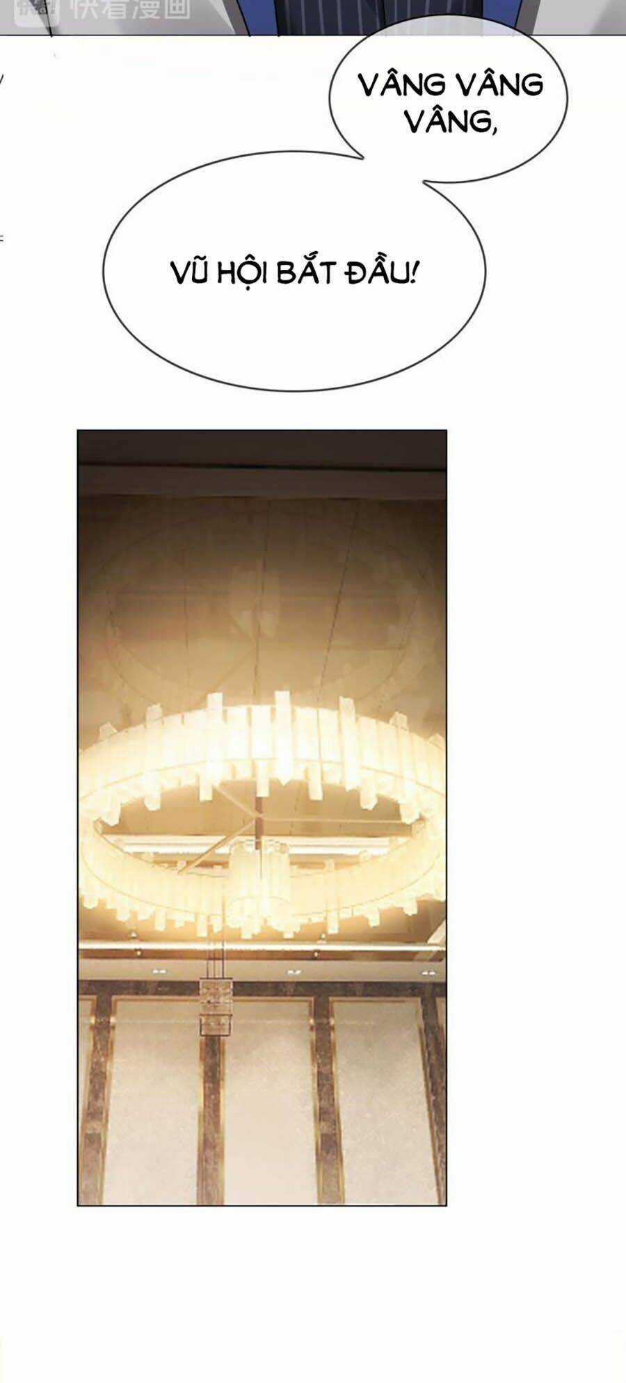 Kế Hoạch Công Lược Của Cô Vợ Gả Thay Chapter 25 trang 25