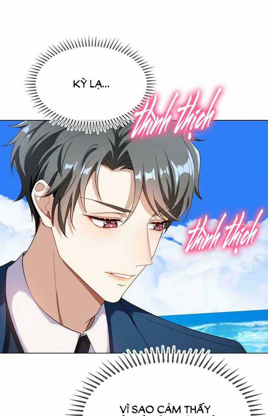 Kế Hoạch Công Lược Của Cô Vợ Gả Thay Chapter 27 trang 42