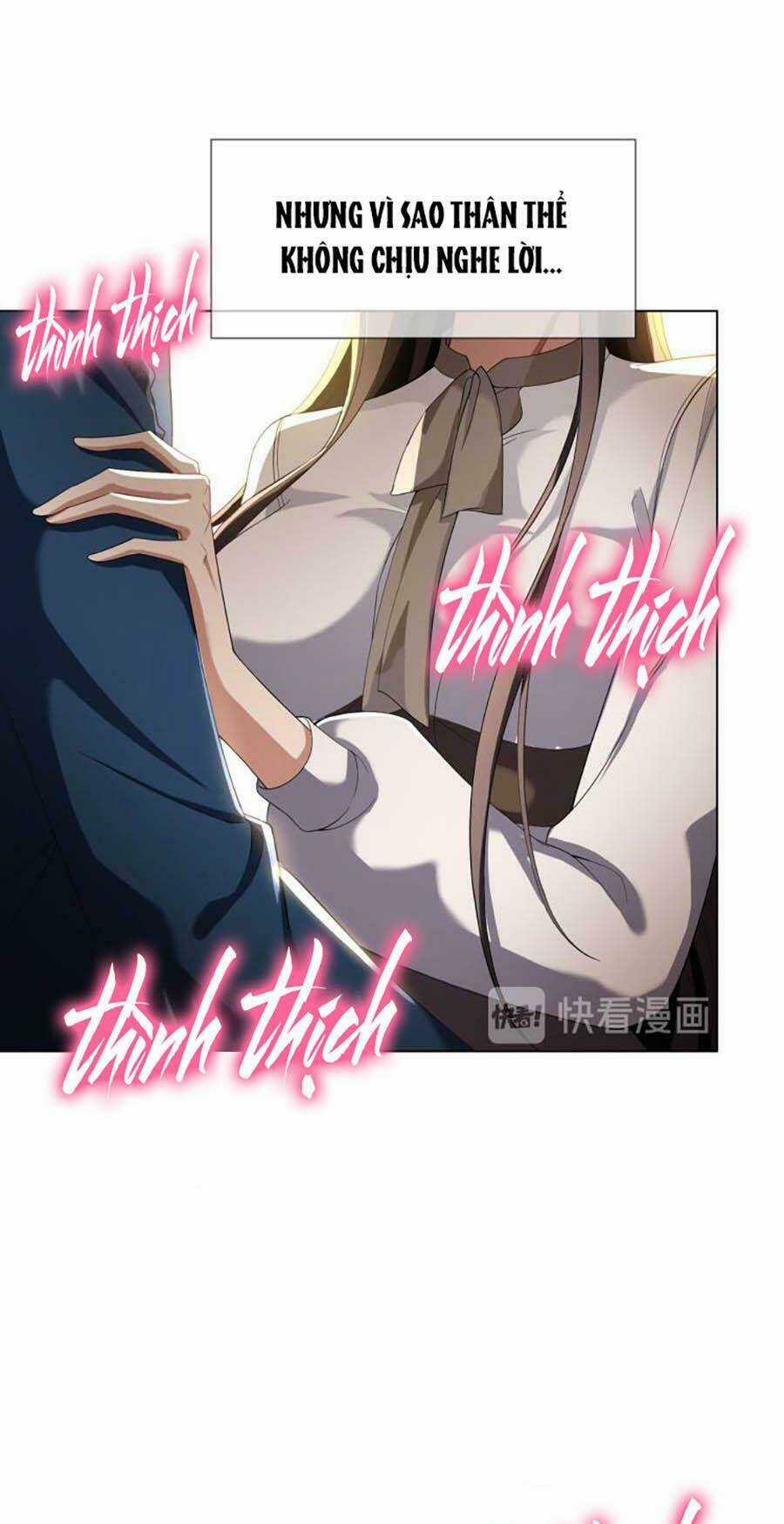 Kế Hoạch Công Lược Của Cô Vợ Gả Thay Chapter 27 trang 46