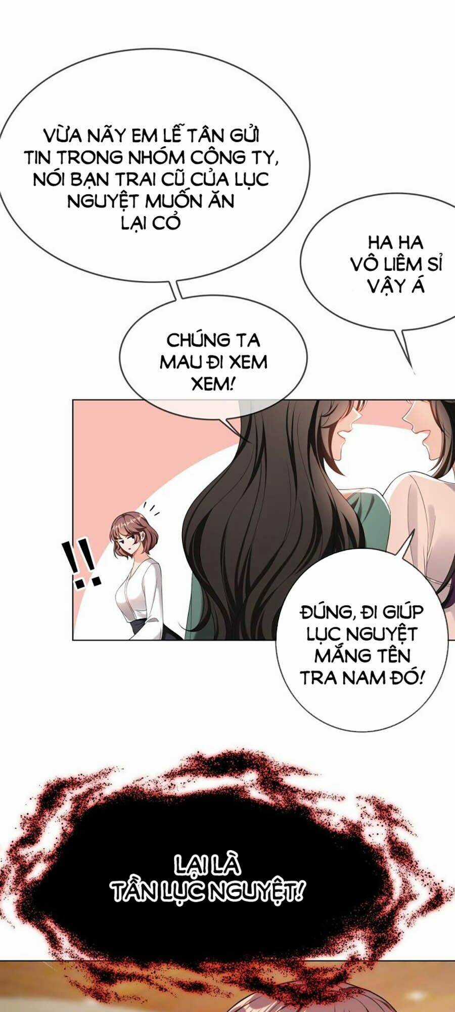 Kế Hoạch Công Lược Của Cô Vợ Gả Thay Chapter 28 trang 33