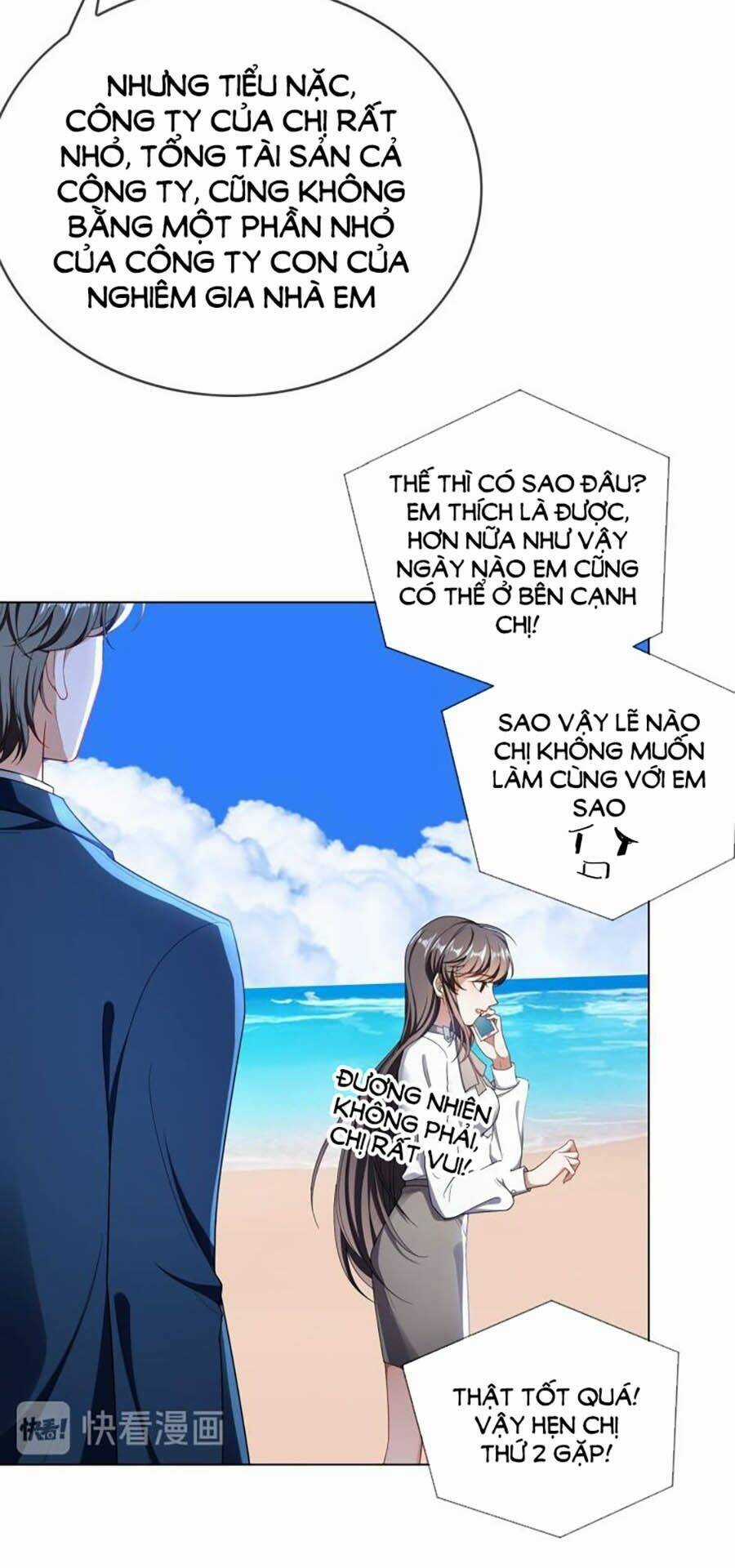 Kế Hoạch Công Lược Của Cô Vợ Gả Thay Chapter 28 trang 5