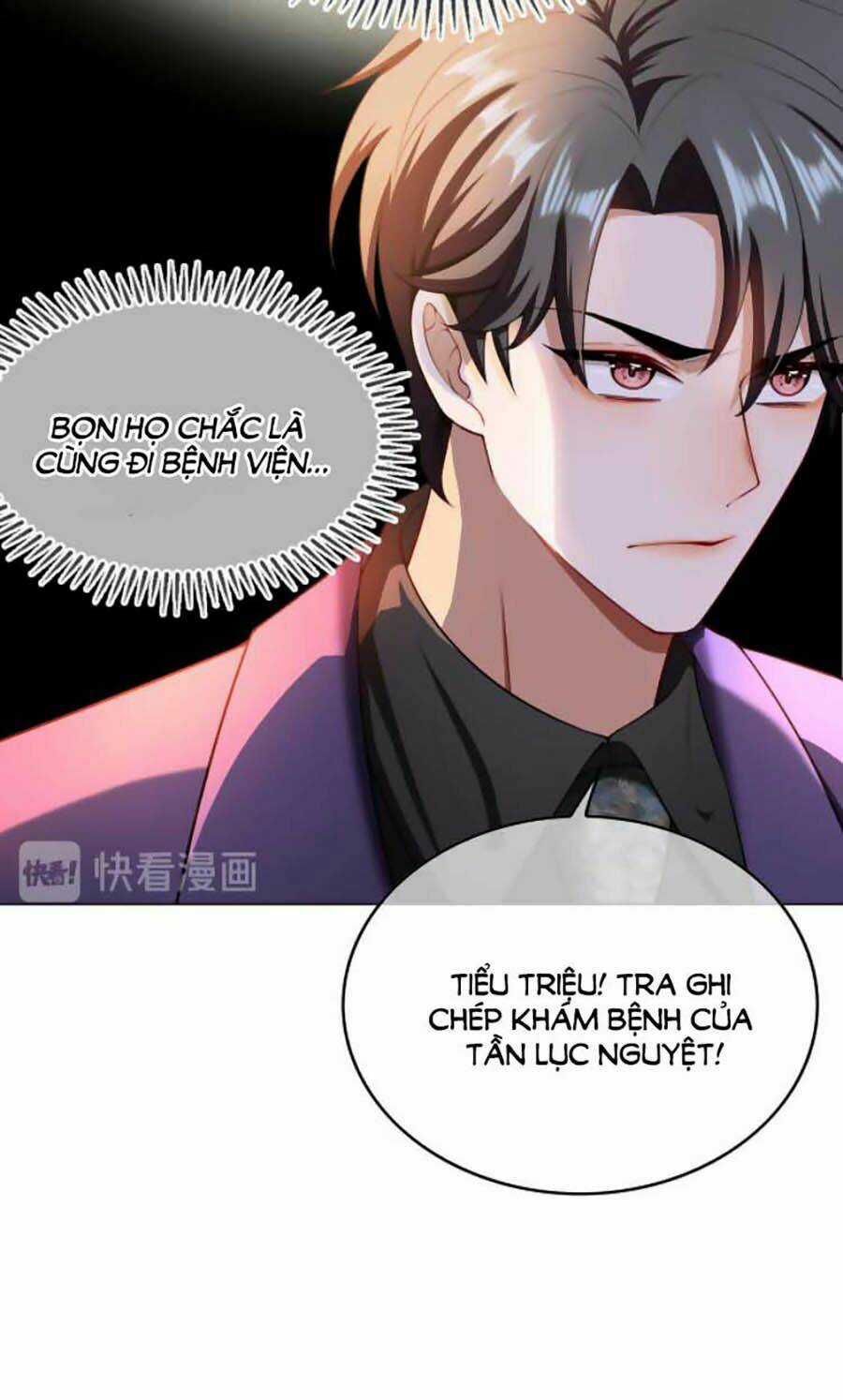 Kế Hoạch Công Lược Của Cô Vợ Gả Thay Chapter 33 trang 34