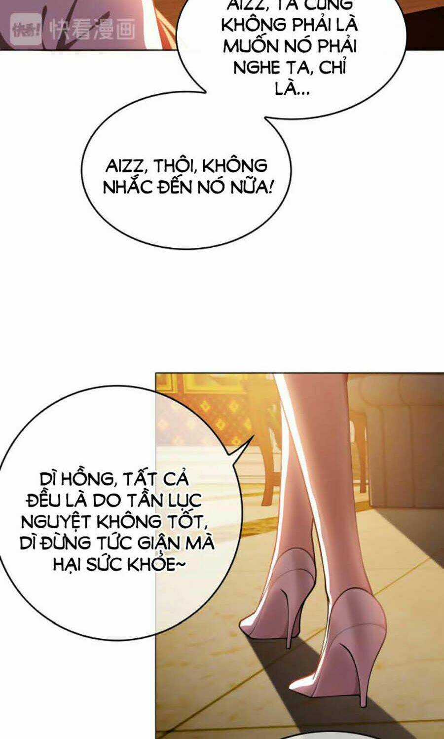 Kế Hoạch Công Lược Của Cô Vợ Gả Thay Chapter 36 trang 32