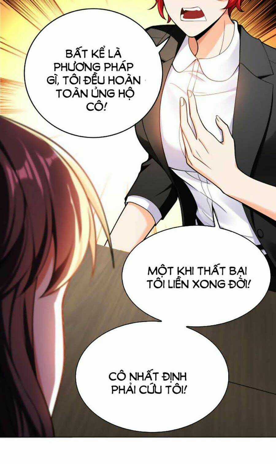 Kế Hoạch Công Lược Của Cô Vợ Gả Thay Chapter 37 trang 18