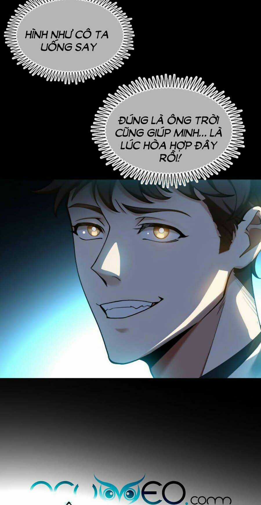 Kế Hoạch Công Lược Của Cô Vợ Gả Thay Chapter 41 trang 21