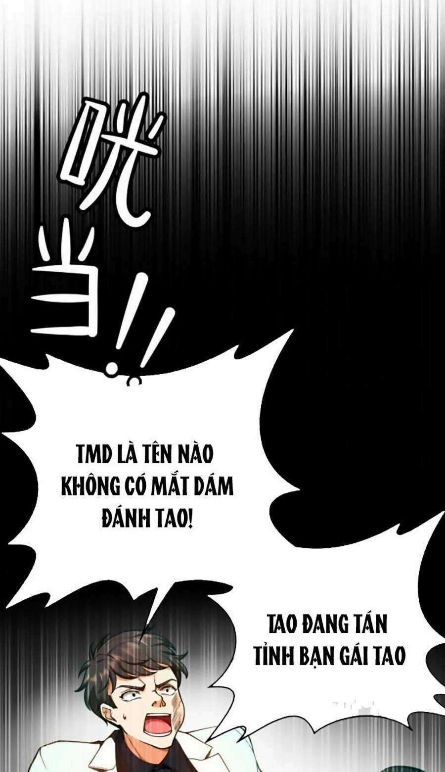 Kế Hoạch Công Lược Của Cô Vợ Gả Thay Chapter 41 trang 36