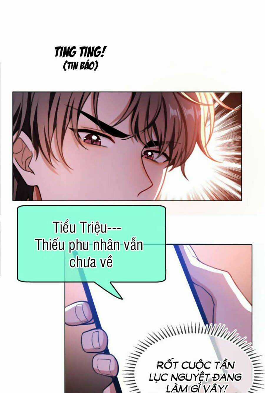 Kế Hoạch Công Lược Của Cô Vợ Gả Thay Chapter 41 trang 9