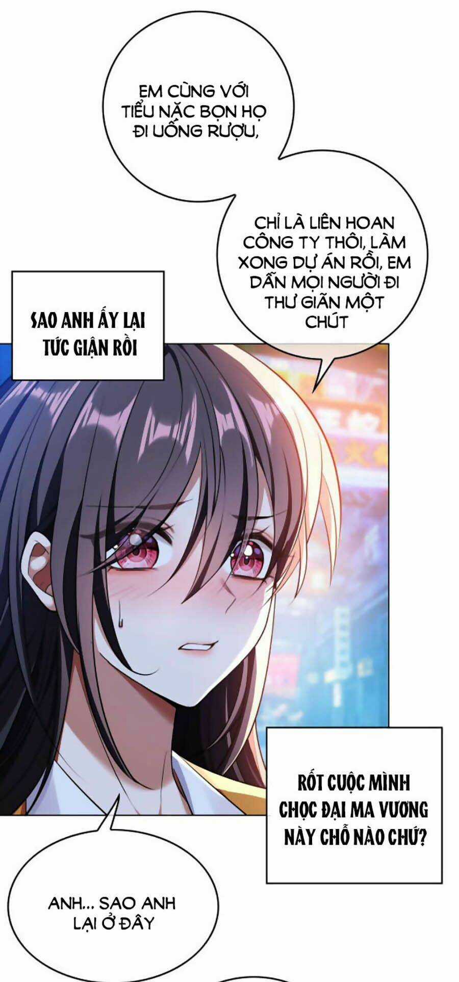 Kế Hoạch Công Lược Của Cô Vợ Gả Thay Chapter 42 trang 0
